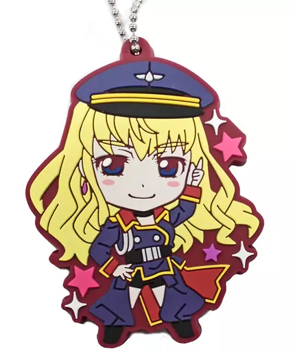 キーホルダー・マスコット(キャラクター) シェリル・ノーム