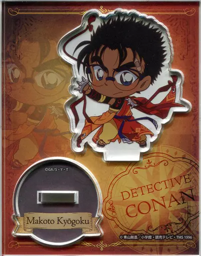 【超歓迎】 アクリルスタンド・アクリルパネル 真夏 「名探偵コナン 京極真 卓上用品