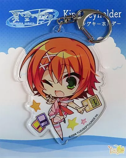 Key Holder Mascot (Character Actor) Miyoshi 由比子 King Key