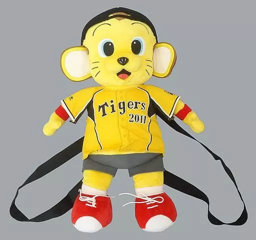 Bag (Character Cutter) Keita Plush toy Rucksack 