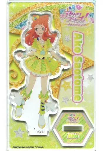 Accessories (Character Kuta) Ako Sotome Acrylic Stand 