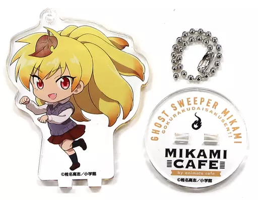 GS美神の神通棍キーホルダー 【公式通販】