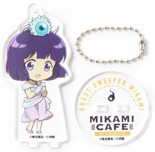 キーホルダー・マスコット(キャラクター) 六道冥子 「GS美神