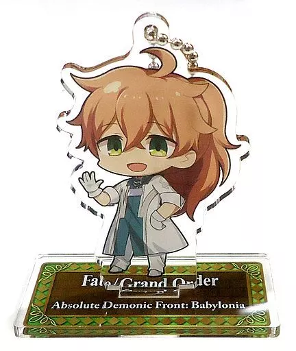 FGO 絶対魔獣戦線 バビロニア Limited Cafe ロマニ キーホルダー キーホルダー・マスコット(キャラクター) ロマニ・アーキマン 「セガ