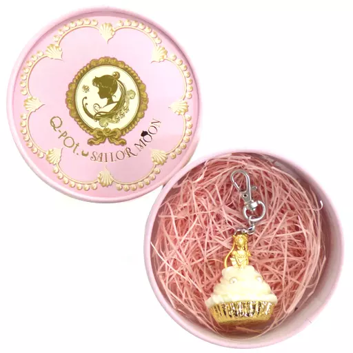 Key Holder Mascot (Character Actor) Princess Moon Cupcake Key Holder Mascot (Character Actor) Princess Moon Cupcake