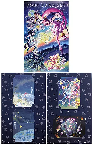 ポストカードセット｜ Self-image – MIKA NINAGAWA OFFICIAL STORE