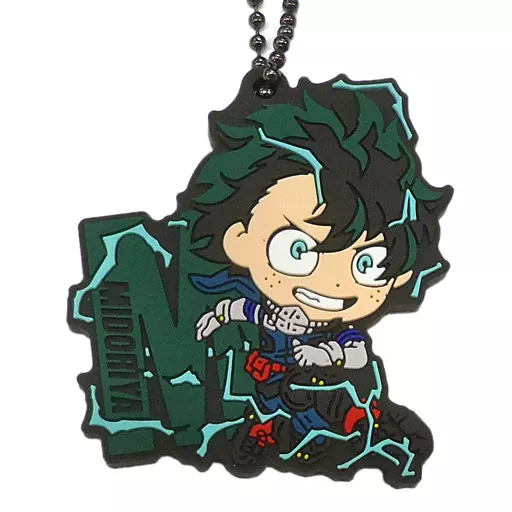 きゅんキャラ　緑谷出久　キーホルダー きゅんキャラ緑谷出久キーホルダー