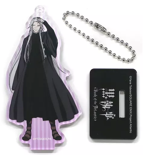 黒執事　Book of the Atlantic 葬儀屋　アクリルキーホルダー HS特典付き】ぴくりる！ 黒執事 Book of the Atlantic