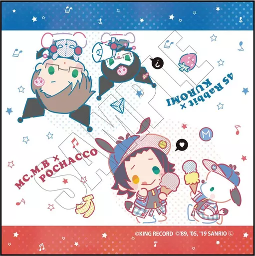 銃兎 タオル（ヒプノシスマイク flava ビッグタオル 銃兎の通販