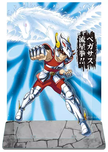 キャラカード ペガサス流星拳 銀河ドでかアクリルdeカード 「聖闘士