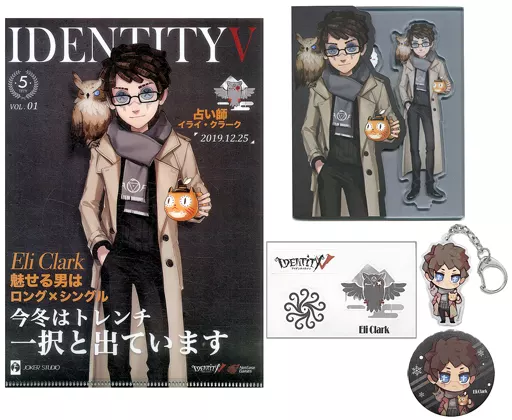 雑貨 占い師(イライ・クラーク) 冬特集ファッション誌モデルセット 「Identity V 第五人格」 C97グッズ | 雑貨・小物 |  Suruga-ya.com