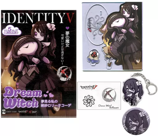 夢の魔女(イドーラ) 冬特集ファッション誌モデルセット(ミニハンター付き) 梦之魔女(イドーラ)冬季特集时尚杂志模特SET(附迷你猎人)