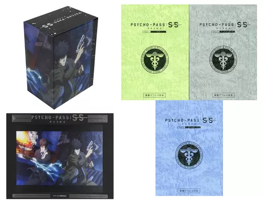 Blu-ray】PSYCHO PASS サイコパス 2 初回版 全5巻セット(全巻