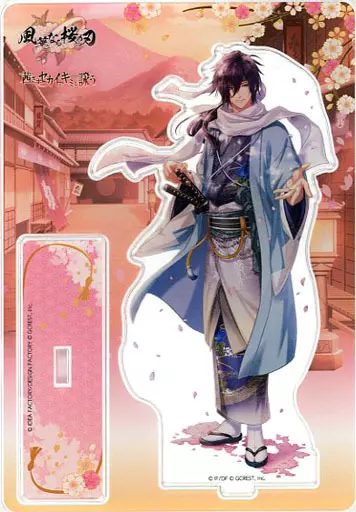 Hajime Saitō (Akanetoshi Sekai de Kimi ni Utai Kaze Hananari Sakurano  Tsubasa Hakuoki Collaboration Men's Acrylic Stand) | Goods / Accessories |  Suruga-ya.com