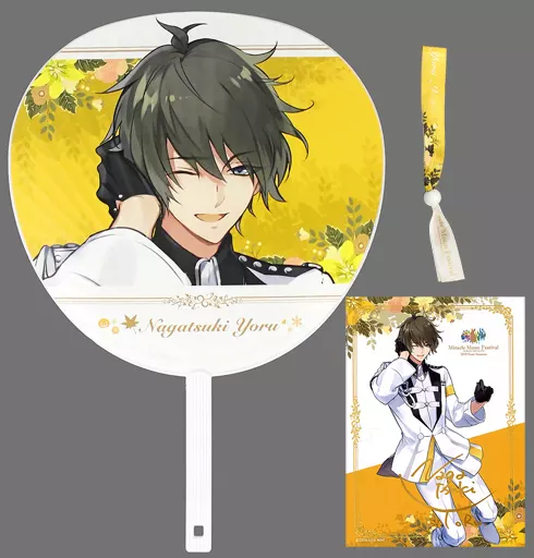 ブロマイドなし】 Miracle Moon Festival MMFセット うちわ リボン