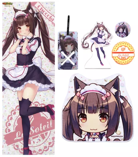 C97猫娘乐园NEKOPARA！Chocolat SET | 杂货・小物件| Suruga-ya.com