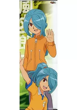 ポスター(アニメ) 風丸一郎太 「劇場版 イナズマイレブンGO 究極