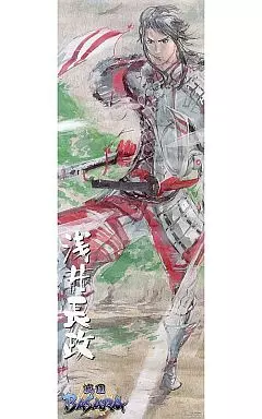 ポスター（アニメ） 浅井長政 「戦国BASARA キャラポス