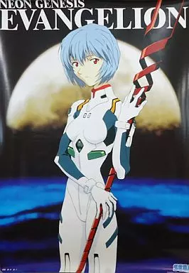 Neon Genesis Evangelion Rei Plug Suit sold Poster