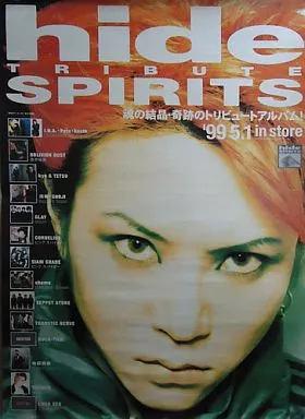 ポスター（男性） B2販促ポスター(A) hide 「CD hide TRIBUTE SPIRITS