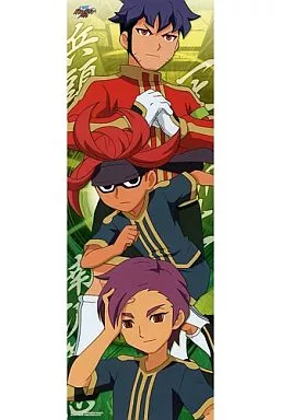ポスター(アニメ) 兵頭司＆一文字斬斗＆南沢篤志 「イナズマイレブンGO