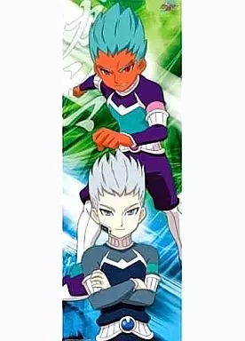 Gamma 
