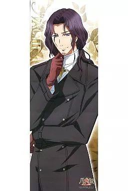 Hakkenden: Eight Dogs of the East Character Pos Collection