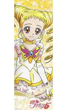 キュアレモネード　ポスター Cure Lemonade (Normal) 