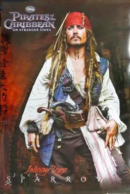 Poster Captain Jack Sparrow (Johnny Depp) (whole body) 「 Pirates