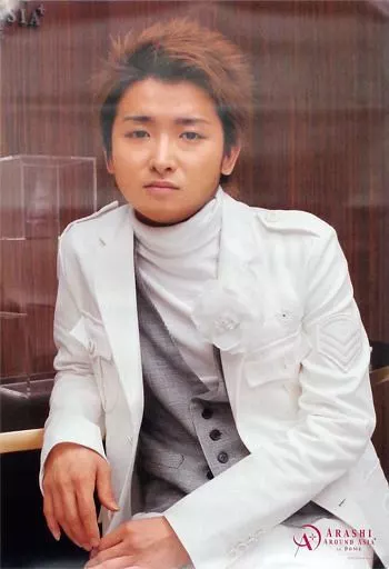 海報(男性) 海報大野智(嵐)