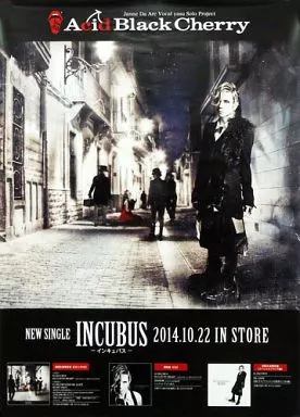 ポスター(男性) B2販促ポスター Acid Black Cherry 「CD ポスター(男性) B2販促ポスター Acid Black Cherry 「CD