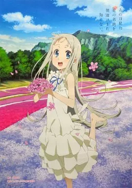 Amazon.co.jp: arma bianca Tシャツ アニメ あの見た花の名前を