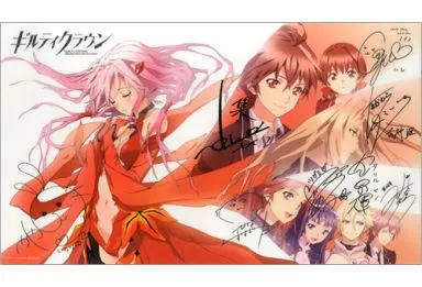 ポスター(アニメ)　クリアポスター ギルティクラウン 「GUILTY CROWN FESTIVAL’12 」 入場特典 ポスター(アニメ) クリアポスター ギルティクラウン 「GUILTY