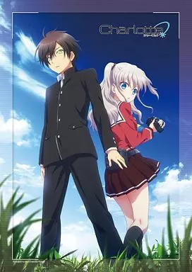 A3清晰海報乙坂有宇&友利奈緒「夏洛特」 | 雜貨・小配件| Suruga-ya.com