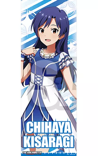 アイドルマスター　グラビアフォーユー　如月千早　VOL.9 店頭販促用ポスター 画像ギャラリー No.025 | 「アイドルマスター グラビア