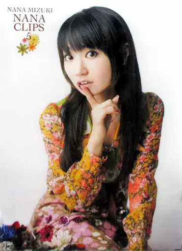 ★水樹奈々★ Ｂ３　クリアポスター他 ポスター(女性) B3クリアポスター2種セット 水樹奈々 「Blu-ray