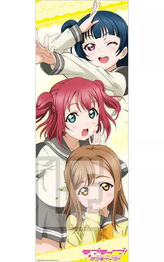 驚きの値段 たてぽす ラブライブ！サンシャイン！！ver.10 - ポスター人気 ポスター