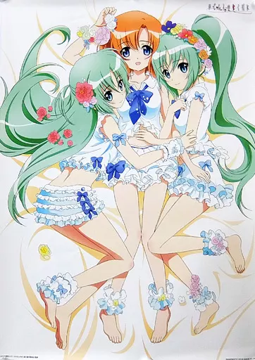 ポスター(アニメ) [単品] 限定ポスター 竜宮レナ＆園崎魅音＆園