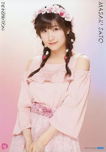 モーニング娘。'23 全員ショットピンポス（23年11月譜久村聖卒コン）】モー