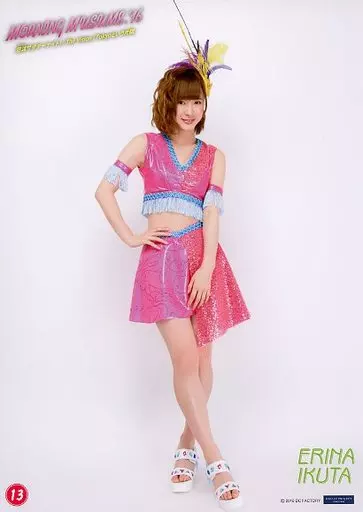 モーニング娘。 生田衣梨奈さん ピンポス49枚セット Yahoo!オークション - 【モーニング娘 '23 生田衣梨奈ピンポス