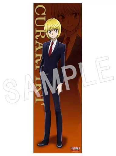 Extra-large poster Kurapika 