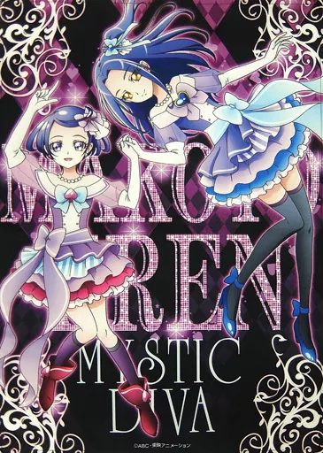 レビュー高評価の商品！ poster cloth B2 MYSTIC  DIVA その他