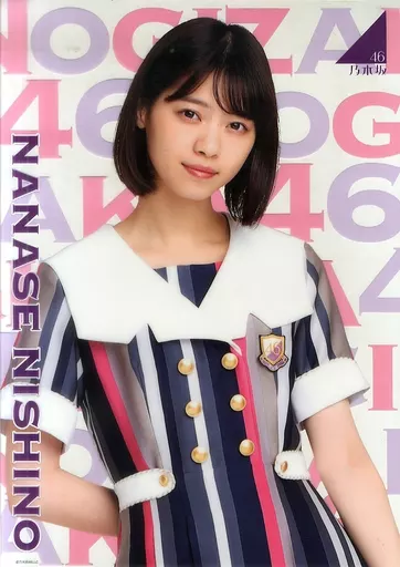 【SALE】乃木坂46 若月佑美さん掲載ページ（ポスターサイズ）#8237 SALE】乃木坂46 若月佑美さん掲載ページ（ポスターサイズ）#8237