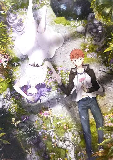 B2 Poster (W Chance with signature) Shiro Emiya & Sakura Matou