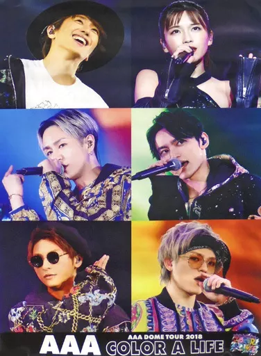 AAA DOME TOUR 2018 COLOR A LIFE パーカー AAA to release new album in August, hold dome tour this fall
