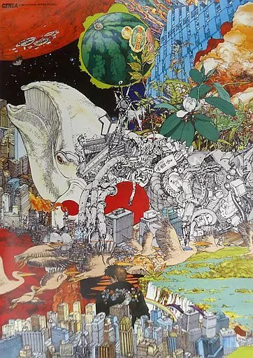 大友克洋 原画展 B2ポスター GOOD WEATHER