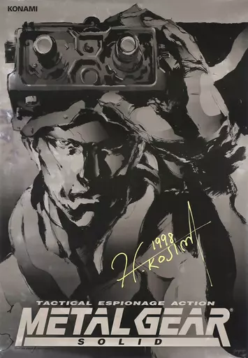 希少品】L GEAR SOLID V【B2サイズポスター】 希少品】L GEAR SOLID V