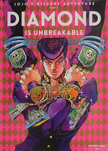 Poster Damaged B2 Poster A. Josuke Higashikata 「 JOJO'S BIZARRE