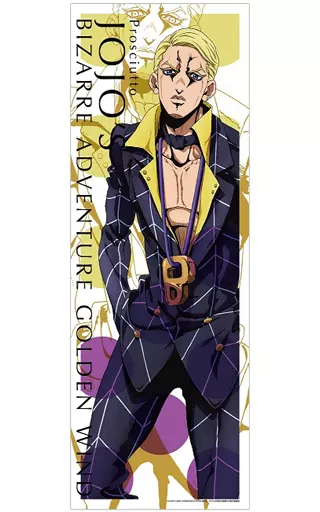 Poster Prosciutto 