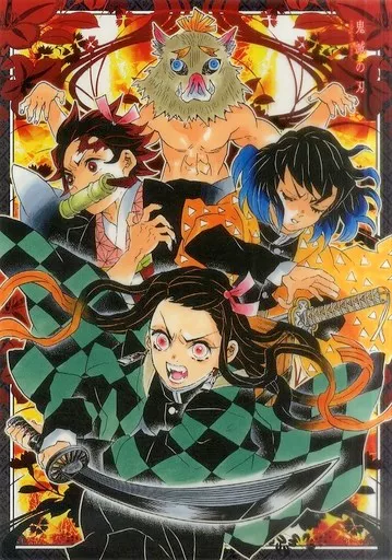 Amazon.co.jp: 全員集合 クリアポスター : おもちゃ